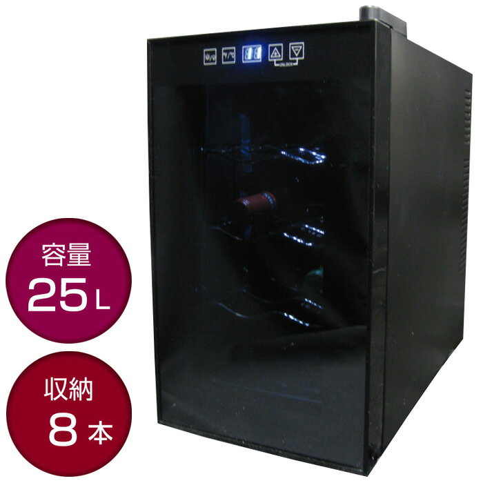 [最大2000円OFFクーポン配布！] 【着