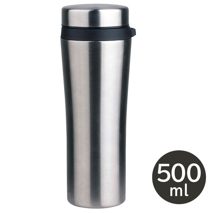 ＼6月20日当店5倍+0の日4倍+祝勝2倍!!／タンブラー 持ち運び ステンレス 500ml 保温 保冷 コップ ステンレスタンブラー 水筒 マグボトル マグ コップ コーヒー お酒 ビール ランチ オフィス 家 在宅ワーク 在宅勤務 水分補給 おしゃれ ###ブレンダー2020D-T###
