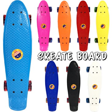 【着後レビューで特典A】スケートボード スケボー デッキ ミニクルーザー PENNY ペニータイプ コンプリート 22インチ 大人 子供 キッズ おもちゃ 初心者 おすすめ スケーター ストリート スポーツ アウトドア おしゃれ かわいい 送料無料 ###ボード2406-###