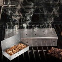\マラソン期間最大3000円OFFクーポン配布中!/スモーカーボックス BBQ バーベキュー グリル コンロ ステンレス製 ウッドチップ スモーク 燻製 キャン...