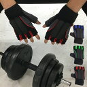 \5月25日超得!抽選でP100%+最大3000円OFF!/トレーニンググローブ 筋トレ グローブ パワーグリップ ジム リストラップ メンズ レディース ベン...
