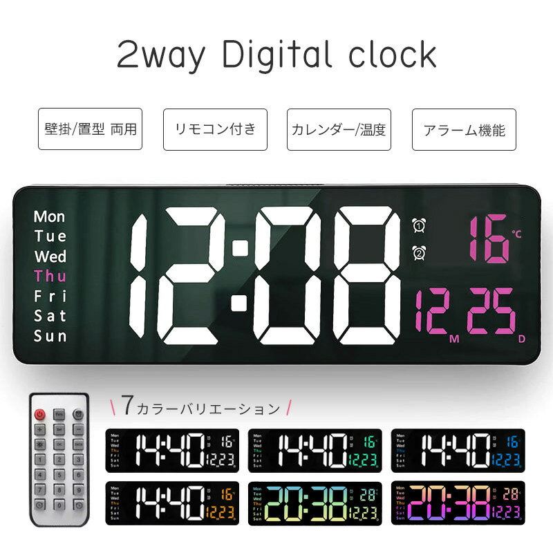 ジョージ ネルソン 掛時計 George Nelson Wall Clock Platanus GN215NT ウォールクロック 壁掛け時計 大きい リビング 時計 ネルソンクロック おしゃれ クロック ウォールクロック 北欧 レトロ モダン アナログ クロック 40cm インテリア時計 アンティーク 新生活 引っ越し