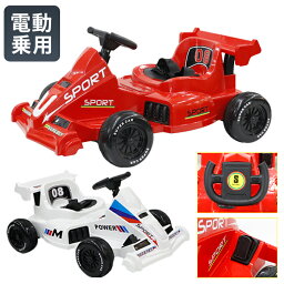 【着後レビューで特典A】電動乗用レーシングカー 新型 乗用玩具 子供用レーシングカート 乗用カー 前進 後進 4輪 レーシングカー サーキット 乗用カー バイク キッズ ギフト かわいい おしゃれ 送料無料 ###乗用カーLBB-08###