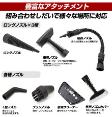 スチームクリーナースチームジェットクリーナーハンディ掃除機洗剤使わず強力洗浄!スチームジェットクリーナー高圧洗浄機洗浄キッチン除菌消臭効果抜群高温【送料無料】###スチームVSC38☆###