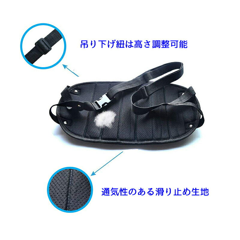 フットレスト セパレート 飛行機 機内 足 置き 旅行 出張 便利グッズ トラベル ハンモック 海外旅行 快適 グッズ むくみ解消###フットレストRXGJD###