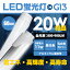 20W 60cm LED ָ ⵱ SMD  /###LED-60CM###