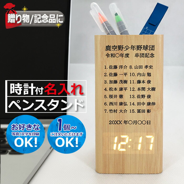 楽天市場】ペン立て(生産国インド)の通販 楽天市場】ペン立て(生産国インド)の通販