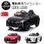 쥯 LC500 LEXUS 饤 ưѴ###ѥE1618-###