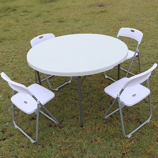 アウトドアテーブル 折りたたみ 頑丈 円形 幅120cm レジャーテーブル レジャー キャンプ アウトドア 海 海水浴 イベント テーブル 丸テーブル 折り畳み式 バーベキュー BBQ 外テーブル 送料無料###テーブルYS-ZY120###