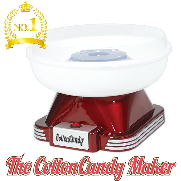 錄᡼ ʲۻ 錄 錄¤ 錄  ۡѡƥ פ  The Cotton Candy Maker ̵###錄ᵡGCM-540###