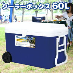 https://thumbnail.image.rakuten.co.jp/@0_mall/otakaratuuhann-ac/cabinet/koubou/sports/outdoor/imgrc0081982971.jpg