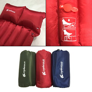 エアーマット レジャー キャンプ マット 折りたたみ キャンピング ベッド コット 内蔵ポンプ 手動膨張式 浮揚可能 厚手 簡易ベッド 防水 車中泊 収納バッグ付き テント泊 キャンプ用寝具 シュラフマット 寝袋 マット 防災 送料無料###マット8602###通販格安セール情報 楽天 通販