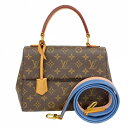 【5ec3549】ルイヴィトン ハンドバッグ モノグラム クリュニーBB M44463 ブルージーン【中古】レディース(4)