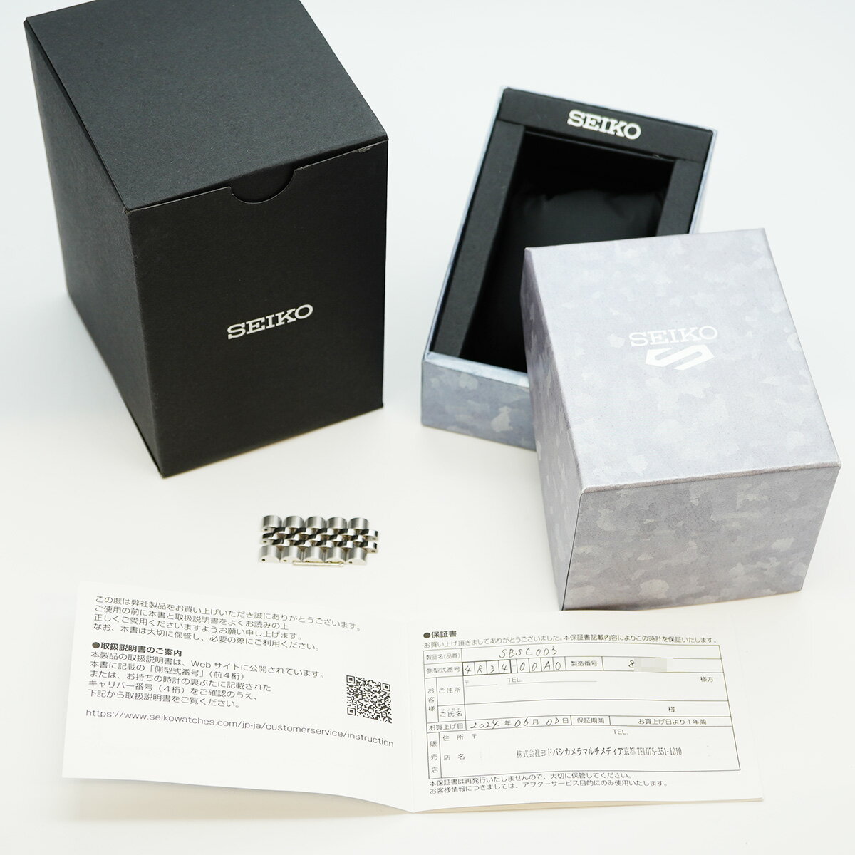 【5wwo0084】セイコー 5スポーツ 4R34-00A0/SBSC003 ネイビー文字盤【中古】腕時計 メンズ