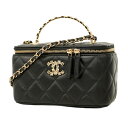 ★SALE【5dc3479】シャネル バニティバッグ マトラッセ チェーンショルダー ラムスキン ブラック シャンパンゴールド金具【中古】レディース