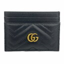★SALE【5fc3929】グッチ カードケース GGマーモント 443127 レザー ブラック ゴールド金具【中古】レディース