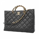 ★SALE【5db1506】シャネル トートバッグ マトラッセ チェーンショルダー キャビアスキン ブラック ゴールド金具【中古】レディース