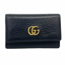 ★SALE【5fd5020】グッチ キーケース GGマーモント 456118 レザー ブラック ゴールド金具【中古】メンズ レディース ユニセックス