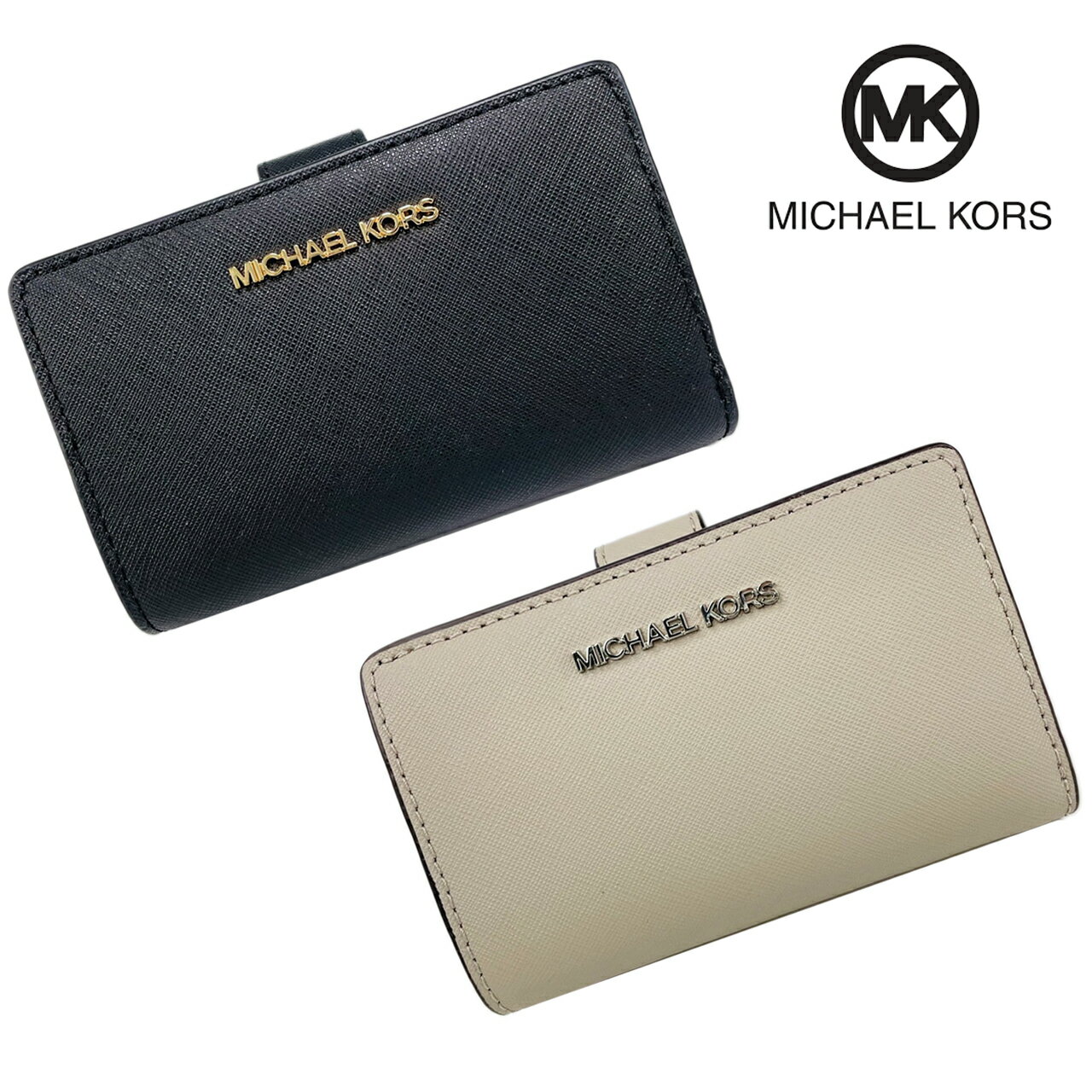 マイケルコース 財布 折り財布 二つ折り財布 MICHEAL KORS 35F7STVF2L 35F7GTVF2L J