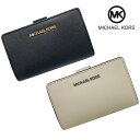 マイケルコース 財布 レディース マイケルコース 財布 折り財布 二つ折り財布 MICHEAL KORS 35F7STVF2L 35F7GTVF2L J