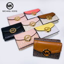 マイケルコース 財布 レディース マイケルコース 折り財布 三つ折り財布 レザー MICHAEL KORS 35T0GFTP5B 35T0GFTP0B 新品 送料無料 J