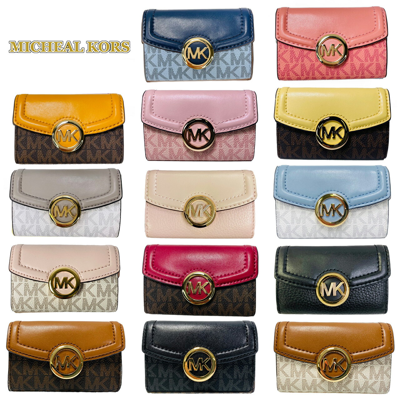 マイケルコース キーケース レディース マイケルコース キーケース 小物 MICHEAL KORS 35S0GFTP5B 35F9GFTP5L レディース 新品 J