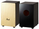 Pearl PBC-512CC クラブカホン パール パーカッションシリーズ。 Club Cajon アジアンパイン材を採用し、スネアドラム同様のスナッピーを内面に装備したスタンダードなボックスカホン。軽量で比較的コンパクトなサイズ(当社比)なので女性や小柄な方にもお勧め。 【主な仕様】 ■サイズ：470 × 290 × 295mm　