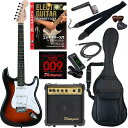 【エレキギター初心者11点セット】 フォトジェニック ST180 SB 【教則DVD付エントリーセット】