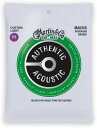 MARTIN AUTHENTIC ACOUSTIC MARQUIS SILKED MA535S 92/8フォスファーブロンズ アコースティックギター弦。 芯線には最高品質の錫メッキ鋼、巻線には80/20ブロンズより銅の割合の大きいフォスファーブロンズが用いられています。 マーキスシリーズはスーペリアルパフォーマンスをベースにボールエンド部分をシルクでラッピングしブリッジとブリッジプレートの磨耗やダメージを軽減します。 弦を変える際のブリッジへのダメージを軽減するだけでなくチューニングの安定性も向上します。 ヴィンテージギターや高額なギターのブリッジを守りたい方へオススメのシリーズです。 マーティン フォスファーブロンズ カスタムライトゲージ PHOSPHOR BRONZE WOUND 1弦.011 2弦.015 3弦.023 4弦.032 5弦.042 6弦.052【お知らせ】 「定形外郵便」で配送いたします。（到着まで2から7日程かかります） ●お支払い方法として代金引換をご利用頂けません。 ●お届け日時の指定は承れません。 ●郵便物の場合、追跡番号はございません。 ●土日、祝日は日本郵便が休業の為、配達はございません。 ●ポストに入らなかった場合は、不在票が入りますのでご確認ください。 ●お受け取りをされないまま保管期間を過ぎた場合、商品は弊社に戻ります。 　弊社では送料分を含んだ金額で販売している商品もございます。 　戻った商品につきましては、発送時の送料を差し引いた金額で返金処理を行わせていただきます。 　予めご了承くださいませ。 　ご入用の場合は、再度ご注文をお願いいたします。