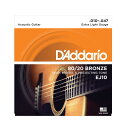 D 039 Addario EJ10 ダダリオ アコースティックギター弦 80/20 BRONZE Extra Light 10-47