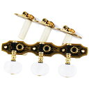 ARIA AT-450C アリア クラシックギター用ペグ Classical Guitar Tuning Machines