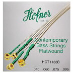 Hofner Contemporary Bass Strings Flatwound HCT1133B バイオリンベース専用弦 フラットワウンド弦