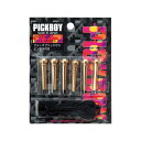 PICKBOY BP-150BR BRASS ブラス ブリッジピン アコースティックギター用