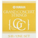 YAMAHA S10 Set ヤマハ グランドコンサート クラシックギター弦 1〜6セット弦