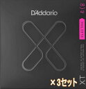 【3セット】D'Addario XTE0942 XT Nickel Super Light ダダリオ エレキギター弦