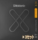 【3セット】D'Addario XTE1046 XT Nickel Regular Light EXL、EXP、そして NYXLとギター弦を進化させてきたD'Addarioから、最新のコーティング弦『XT 』が誕生しました。 D'Addario社では、独自の最新コーティング・テクノロジーとこれまでに開発してきたNYSteelといった素材やFusion Twistsのような革新的要素を組み合わせ、実現が難しいと言われてきたノンコーティング弦のようなナチュラルなトーンと タッチフィーリングを併せ持ったロングライフの弦の開発に取り組んできました。 XTシリーズは、独自のコーティング・テクノロジーによってハイカーボン・スチールを芯線とした巻弦とプレーン弦の全て にコーティングを施したことでかつてない長寿命化を実現し、強度、ピッチ安定性、耐腐食性においてこれまでのコーティ ング弦にはなかった高いパフォーマンスを誇る弦がついに完成しました。 XTE1046 Regular Light 1st .010 2st .013 3st .017 4st .026 5st .036 6st .046【お知らせ】 「ゆうパケット」で配送いたします。（到着まで2から7日程かかります） ●お支払い方法として代金引換をご利用頂けません。 ●お届け日時の指定は承れません。 ●配送状況を追跡可能です。 ●ポストに入らなかった場合は、不在票が入りますのでご確認ください。