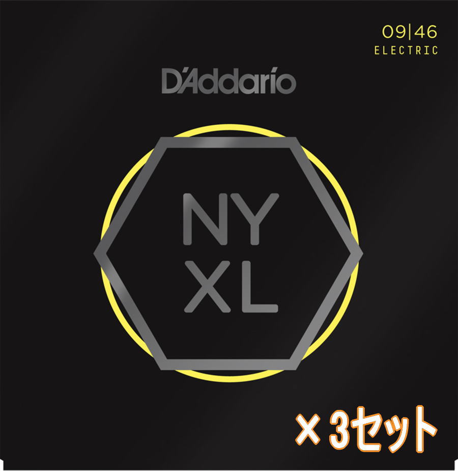 【3セット】D'Addario NYXL0946 Super Light Top / Regular Bottom D'Addario NYXL0946 Super Light Top / Regular Bottom エレキギター弦 NYXL0946は、スーパーライトセット(0942)の高音弦と、レギュラーセット (1046)の低音弦を組み合わせた、しっかりした低音と、柔軟性のある高音弦のハイブリッドセットです。 1st .009 2nd .011 3rd .016 4th .026 5th .036 6th .046 NYXLシリーズは、これまで市場に出たどの弦よりもチョーキング強度が向上、大音量かつチューニング安定性の優れた弦です。 ニューヨー クに拠点を置くD'Addario社によって考案、開発、製造されたこの新しい弦は、芯線とプレーン弦に破断強度に優れた高炭 素スチール(HCS)を採用、プレイヤーにこれまでにないレベルの演奏性、安心感、パワーを提供するものとなっています。 新しく考案された伸線工程と革新 的なワイヤーより合わせ(fusion twist)工程により、従来の弦よりも強度がアップ、チューニングの安定性は 131%向上しました。配合が見直されたニッケルメッキ製の巻き弦を使用、高い磁気性によるアウトプット増で中域が強調され、存在感のあるクランチの効いたサウンドになっています。 D'Addario独自の高炭素スチール(HCS)製で、今までにない耐久性を実現。 従来のニッケルワウンド弦に比べて、チューニング安定性が向上。 チューニングにかかる時間が短縮し、かつチューニングが合った状態をより長時間維持。 巻弦は中域にあたる1-3.5kHzでのレスポンスが強調され、より存在感とクランチのあるサウンドで、ミックスに埋もれることがありません。 環境にやさしい耐食性のパッケージで、フレッシュな状態を保ちます。【お知らせ】 「ゆうパケット」で配送いたします。（到着まで2から5日程かかります） ●お支払い方法として代金引換をご利用頂けません。 ●お届け日時の指定は承れません。 ●お問い合わせ番号にて配送状況を追跡可能です。 ●ポストに入らなかった場合は、不在票が入りますのでご確認ください。