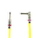 Providence LE501 0.5m SL YL パッチケーブル プロビデンス製(2)