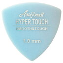 【ピック5枚セット】ARIA HYPER TOUCH Triangle P-HT01 100 SB 1.00mm Sonic Blue アリア ピック トライアングル ギター ベース アコギ用