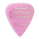 【ピック5枚セット】 ARIA HYPER TOUCH Tear Drop P-HT05/100 PK 1.00mm Pink アリア ピック ティアドロップ ギター ベース アコギ用
