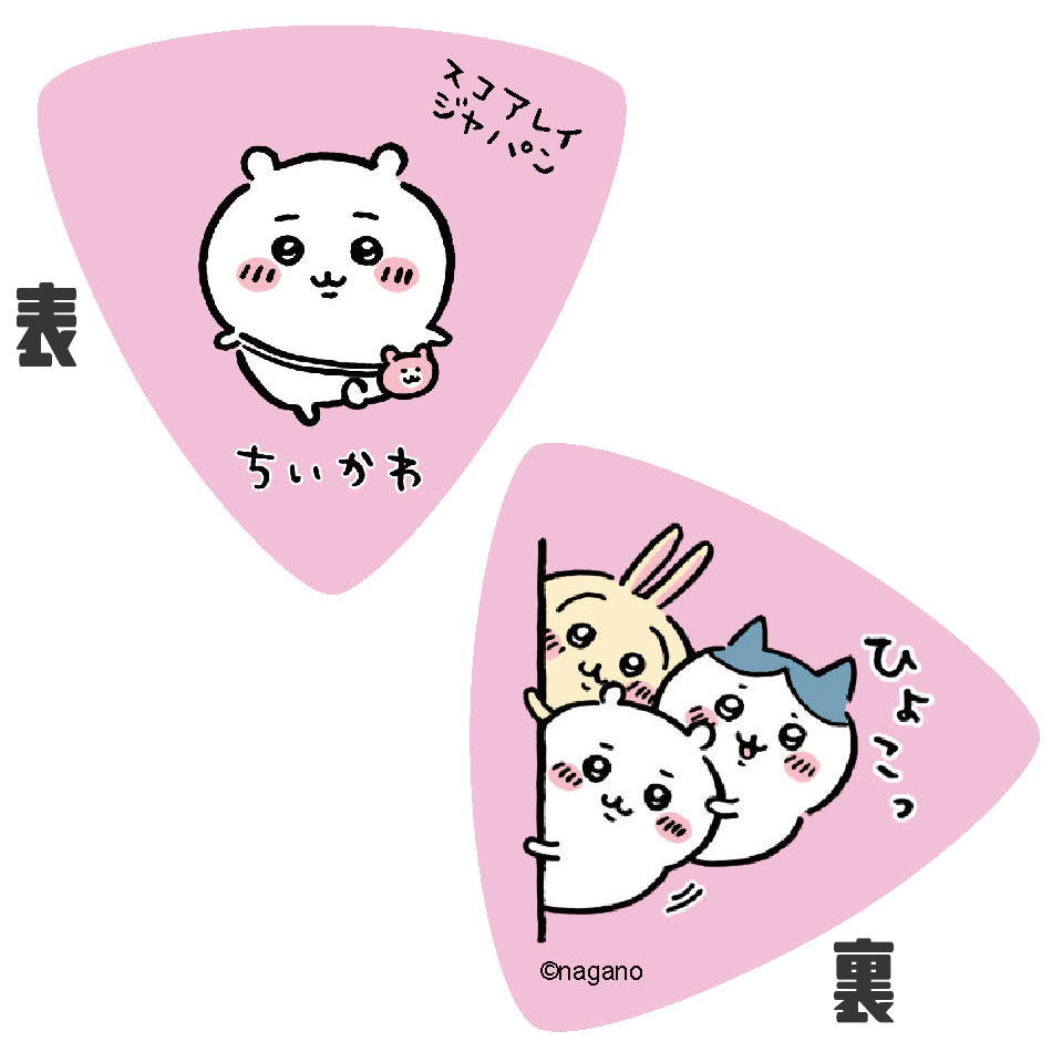 ڥԥå5祻åȡScorelay Japan ԥå ԥ SC-CKP1