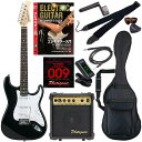 【エレキギター初心者11点セット】 フォトジェニック ST180 BK 【教則DVD付エントリーセット】