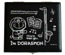 I 039 m Doraemon ドラえもんリードケース バスクラリネット用 DBC-5