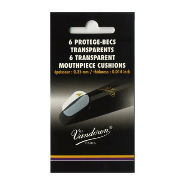 VANDOREN バンドーレン マウスピースクッション 0.35mm【smtb-ms】【RCP】【zn】