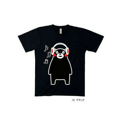 くまモンのTシャツ(MUSIC)【smtb-ms】【RCP】【zn】