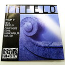 Infeld Blue　Thomastik Infeld インフェルド 青 D線 同社「ドミナント」に比べ「青」は明快で輝きのある音色です。 【スペック】 バイオリン 4/4サイズ用 3D　composit/hydronalium　コンポジットコア/ハイドロナリウム巻【お知らせ】 「定形外郵便」で配送いたします。（到着まで2から5日程かかります） ●お支払い方法として代金引換をご利用頂けません。 ●お届け日時の指定は承れません。 ●郵便物の場合、追跡番号はございません。 ●土日、祝日は日本郵便が休業の為、配達はございません。 ●ポストに入らなかった場合は、不在票が入りますのでご確認ください。 ●お受け取りをされないまま保管期間を過ぎた場合、商品は弊社に戻ります。 弊社では送料分を含んだ金額で販売している商品もございます。 　 戻った商品につきましては、発送時の送料を差し引いた金額で返金処理を行わせていただきます。 予めご了承くださいませ。 　　　　ご入用の場合は、再度ご注文をお願いいたします。