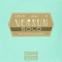 Versum solo バーサム ソロ チェロ弦 A線