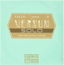 Versum solo バーサム ソロ チェロ弦 D線