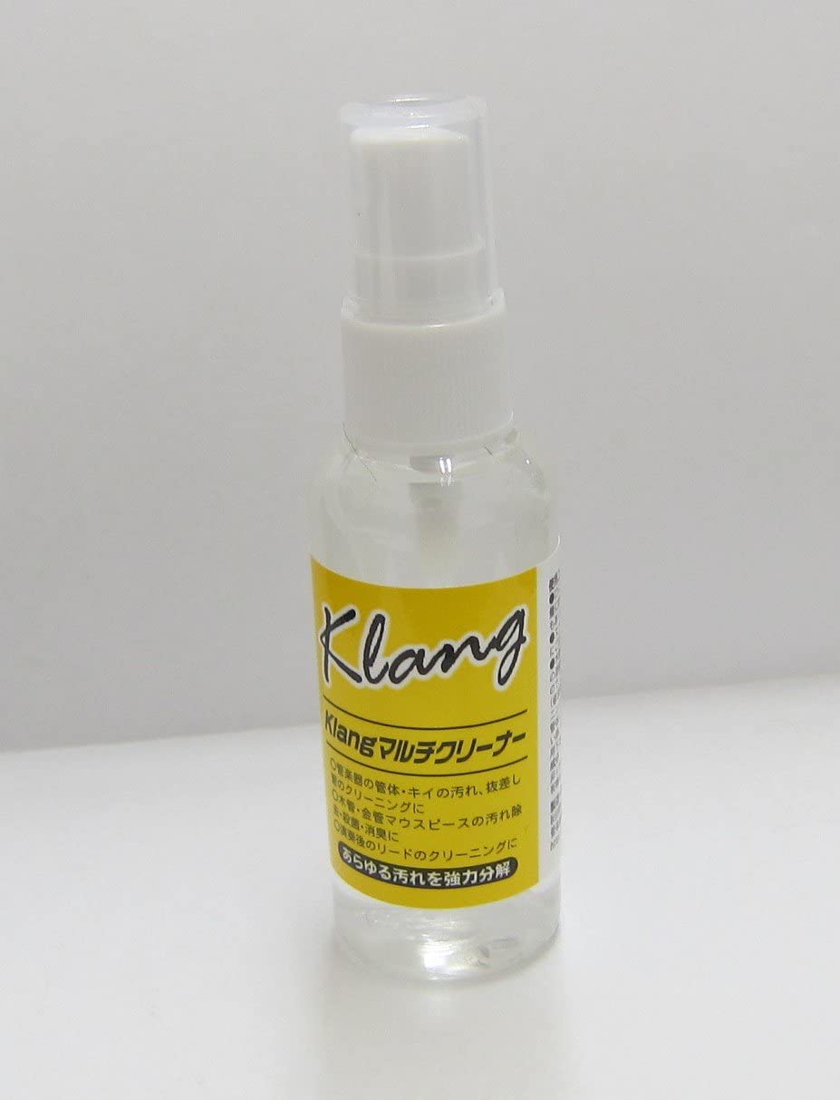 Klang クラング マルチクリーナー 50ml