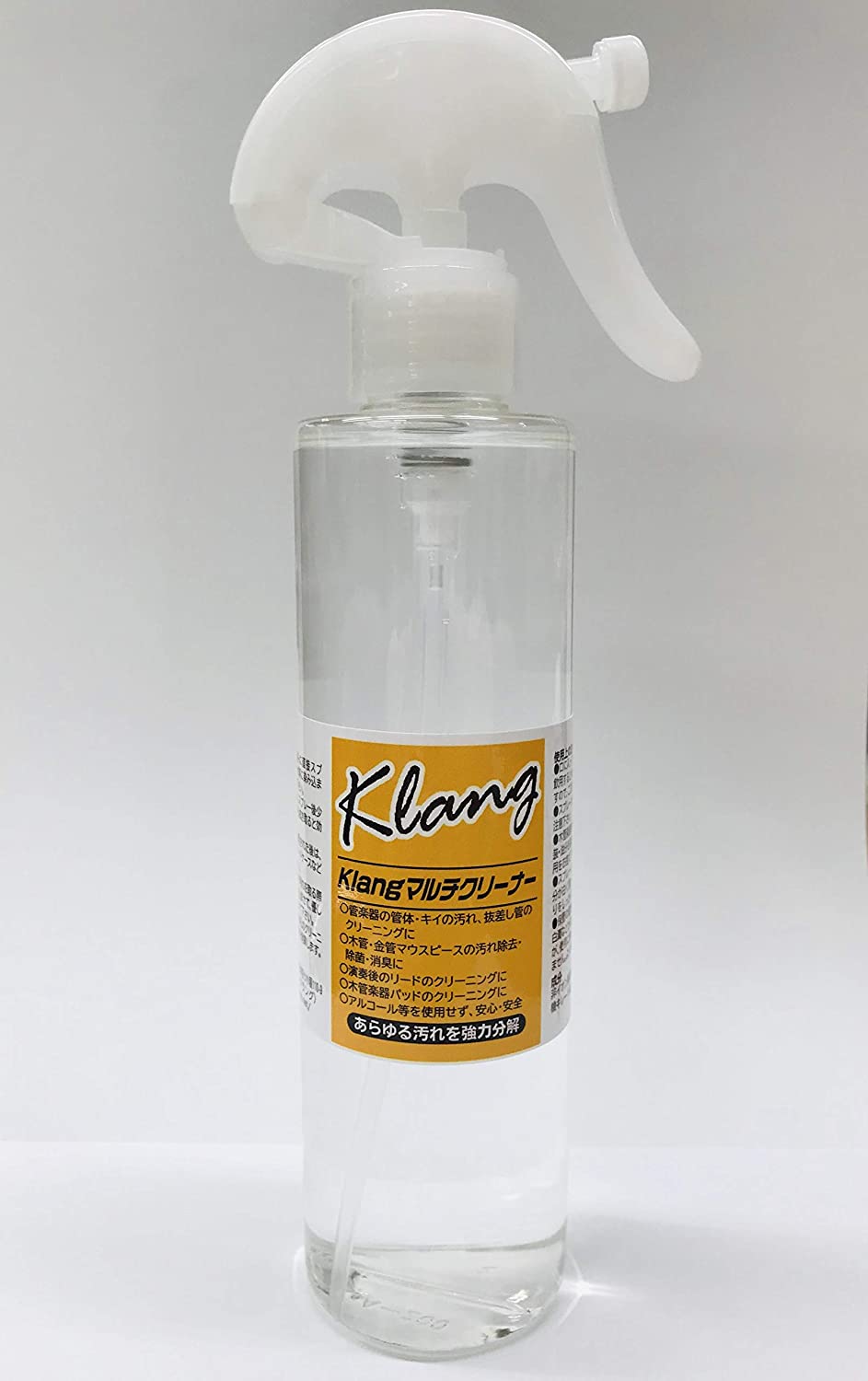 Klang  ޥ꡼ʡ 200ml